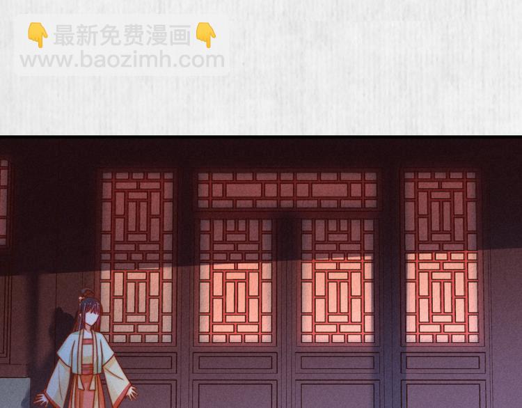 第70话 命悬一线(1/2)-第71话