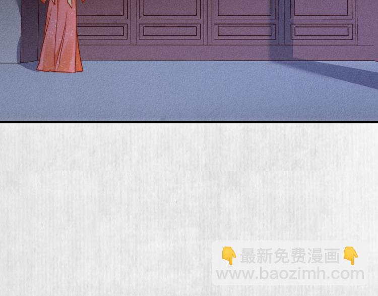 第70话 命悬一线(1/2)-第71话