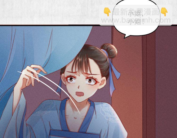 第72话 最怕别人对本督客气(1/2)-第73话