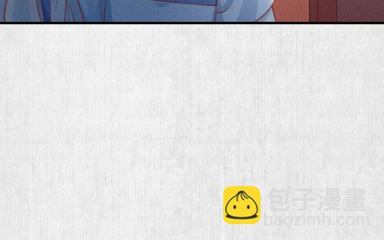 第72话 最怕别人对本督客气(1/2)-第73话