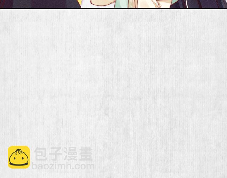 第74话 求皇上提亲(1/2)-第75话