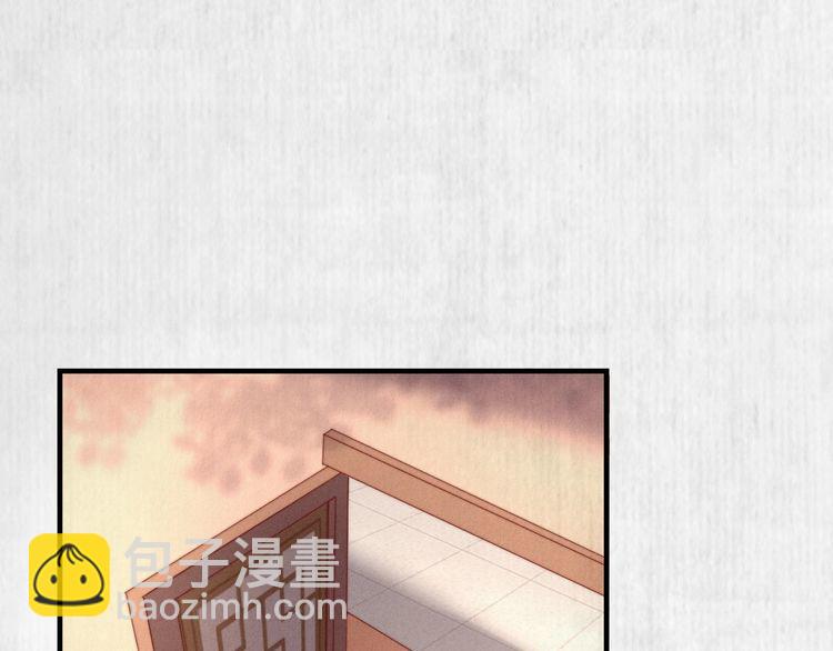 第78话 明明砸死了他(1/2)-第79话