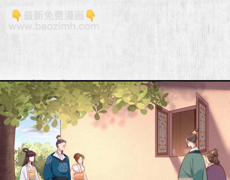 第78话 明明砸死了他(1/2)-第79话