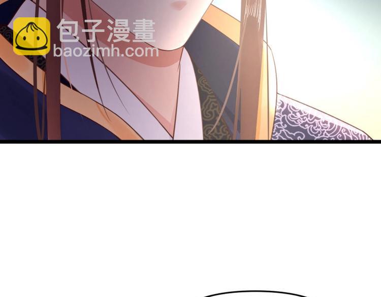 第8话 他知道了我的身份？(1/3)-第9话