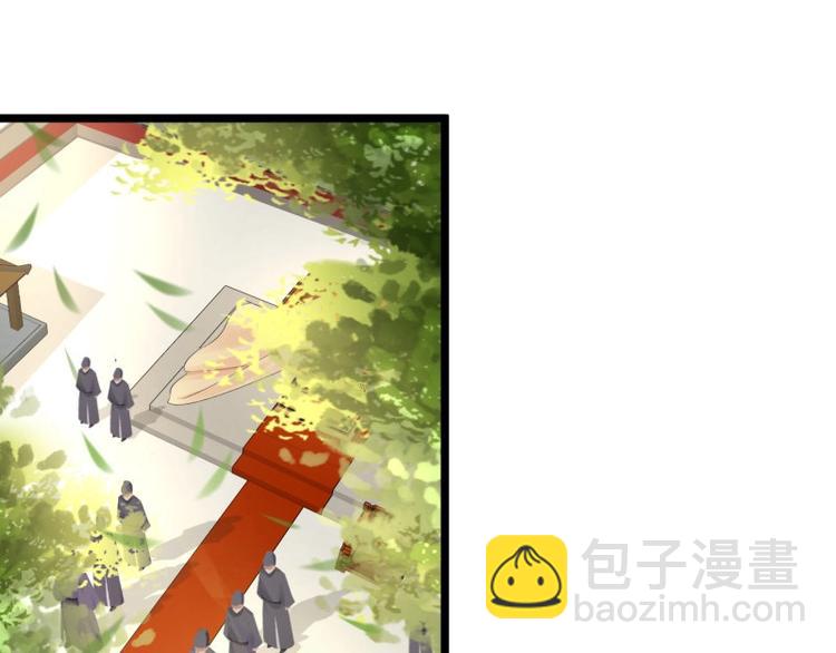 第8话 他知道了我的身份？(1/3)-第9话