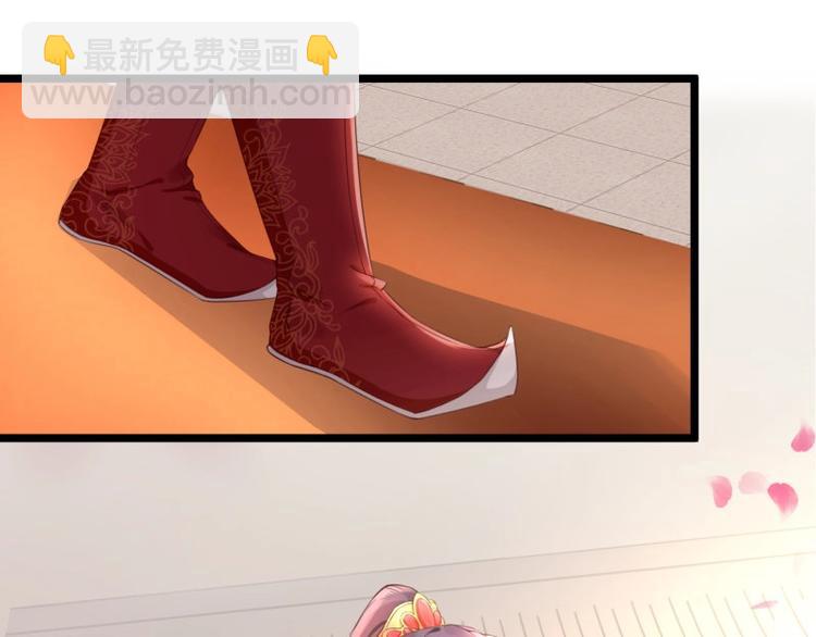 第8话 他知道了我的身份？(1/3)-第9话