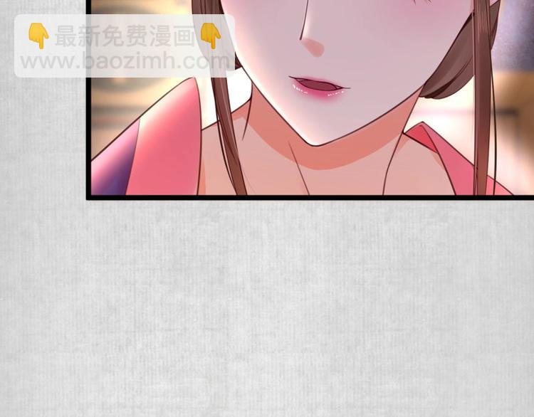 第8话 他知道了我的身份？(1/3)-第9话