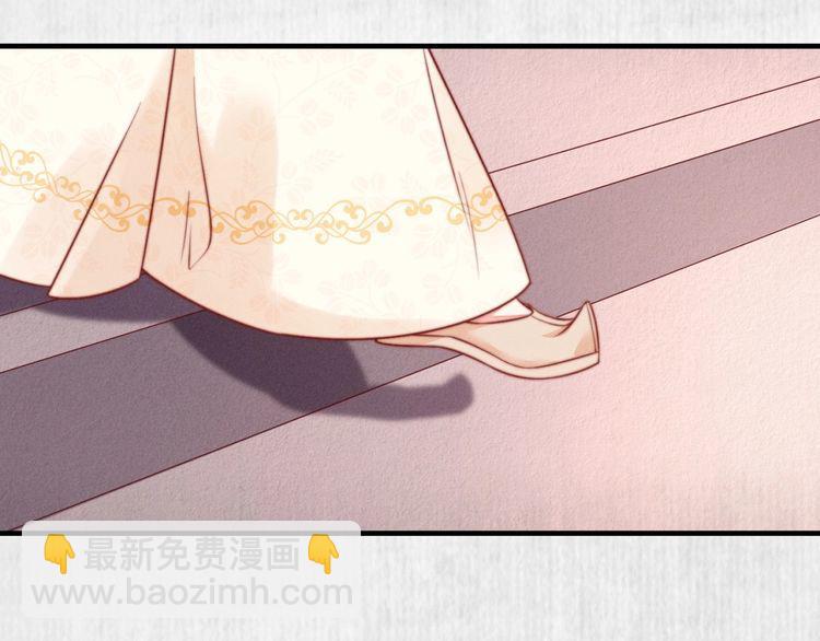 第82话 吉时已到(1/2)-第83话