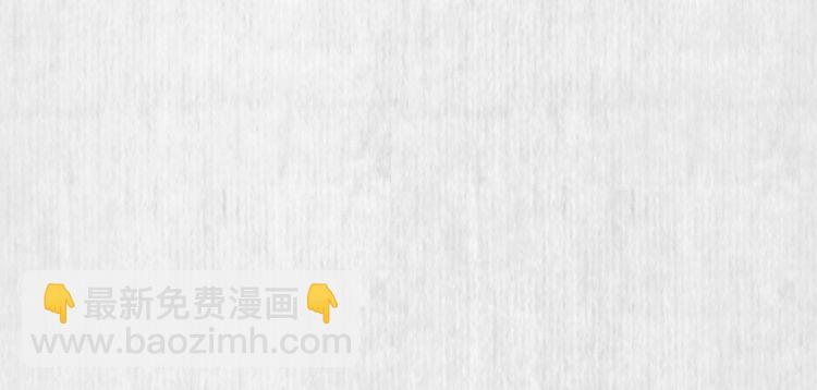 第84话 我有物证，还有人证(1/2)-第85话