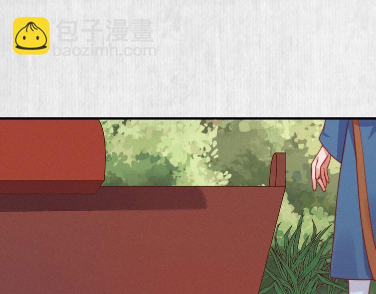 第84话 我有物证，还有人证(1/2)-第85话
