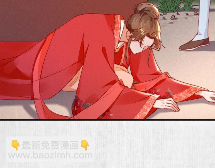 第84话 我有物证，还有人证(1/2)-第85话