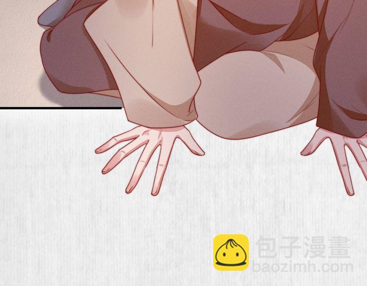 第84话 我有物证，还有人证(1/2)-第85话