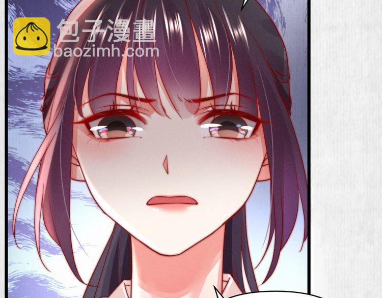 第84话 我有物证，还有人证(1/2)-第85话