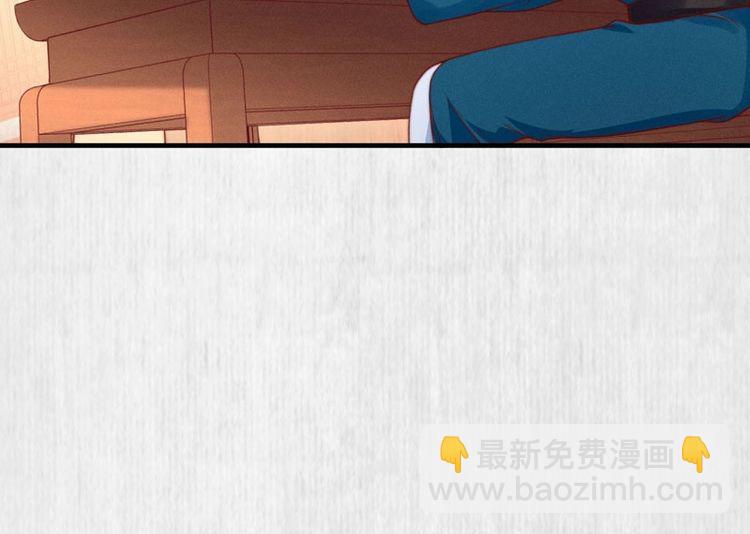 第86话 你这是为国除害(1/2)-第87话