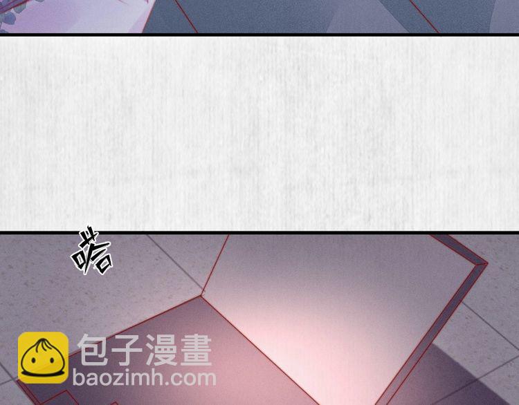 第88话 他让人称其为皇上(1/2)-第89话