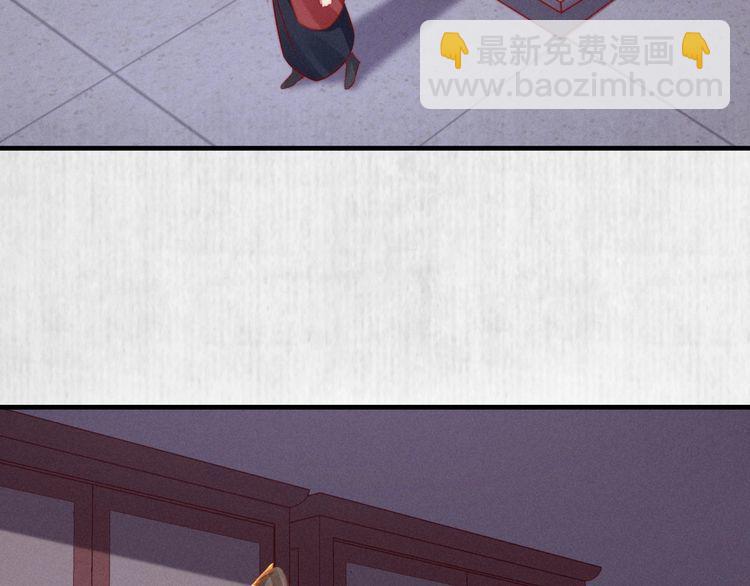 第88话 他让人称其为皇上(1/2)-第89话