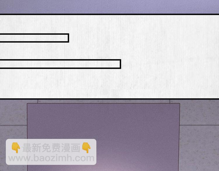 第88话 他让人称其为皇上(1/2)-第89话