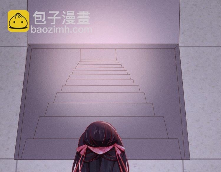 第88话 他让人称其为皇上(1/2)-第89话