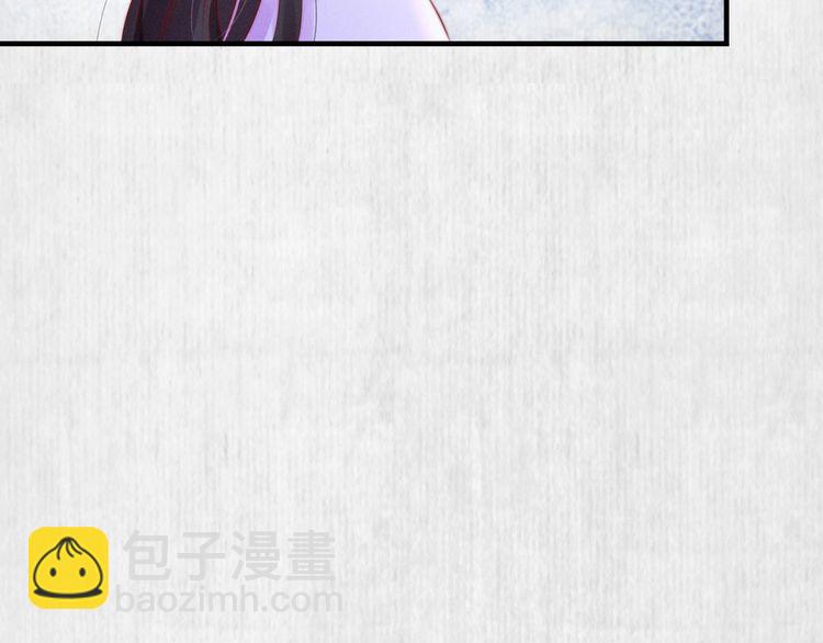 第88话 他让人称其为皇上(1/2)-第89话