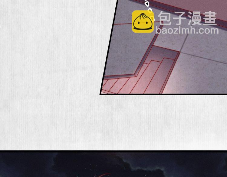 第88话 他让人称其为皇上(1/2)-第89话