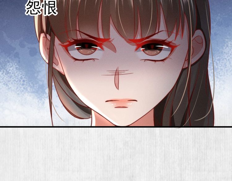 第94话 去碧云苑救人(1/2)-第95话