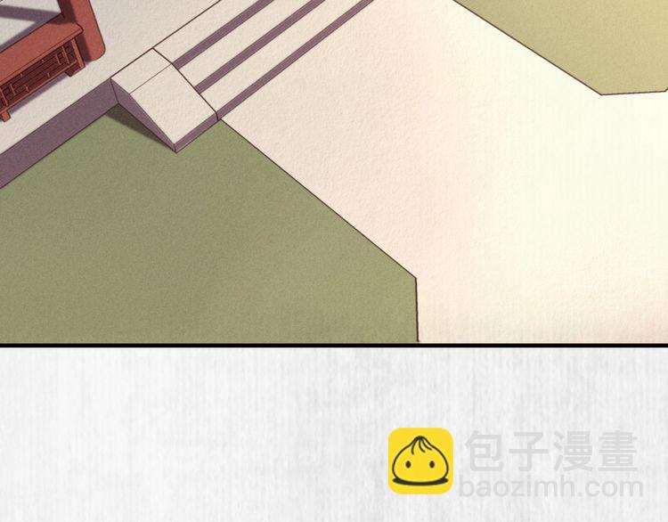 第98话 埋下去即刻生效(1/2)-第99话