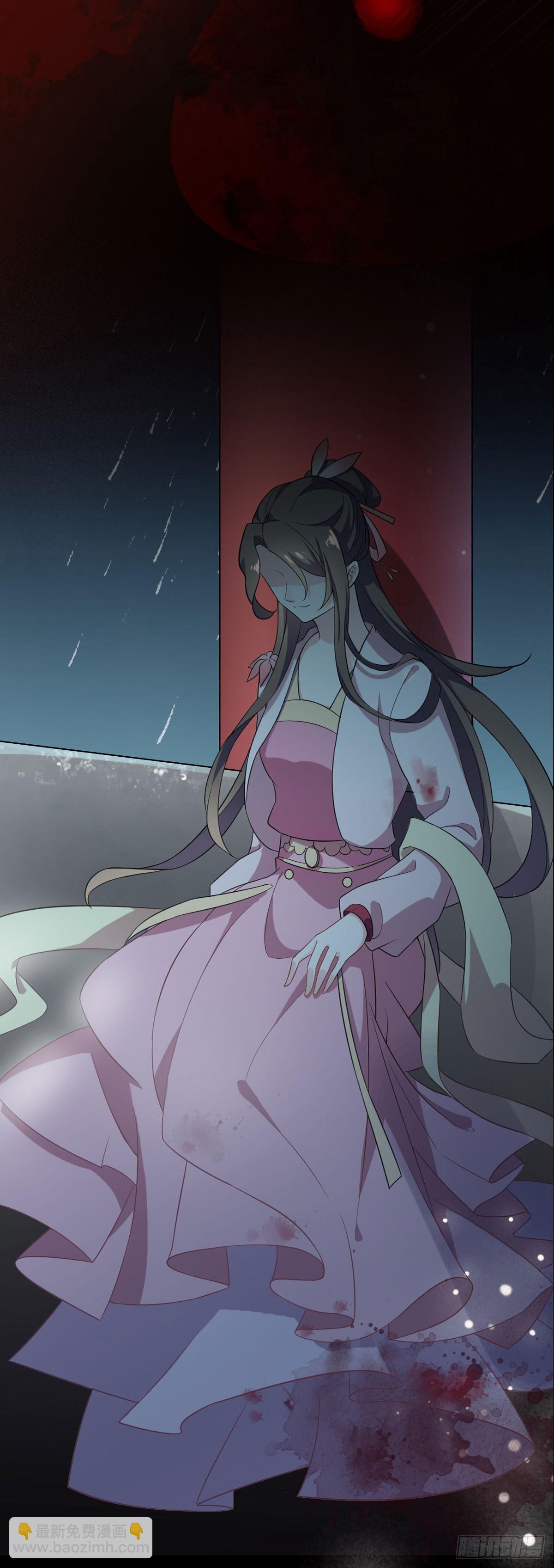 🍹宦妃天下（太监王爷强娶我） 预告 第9页