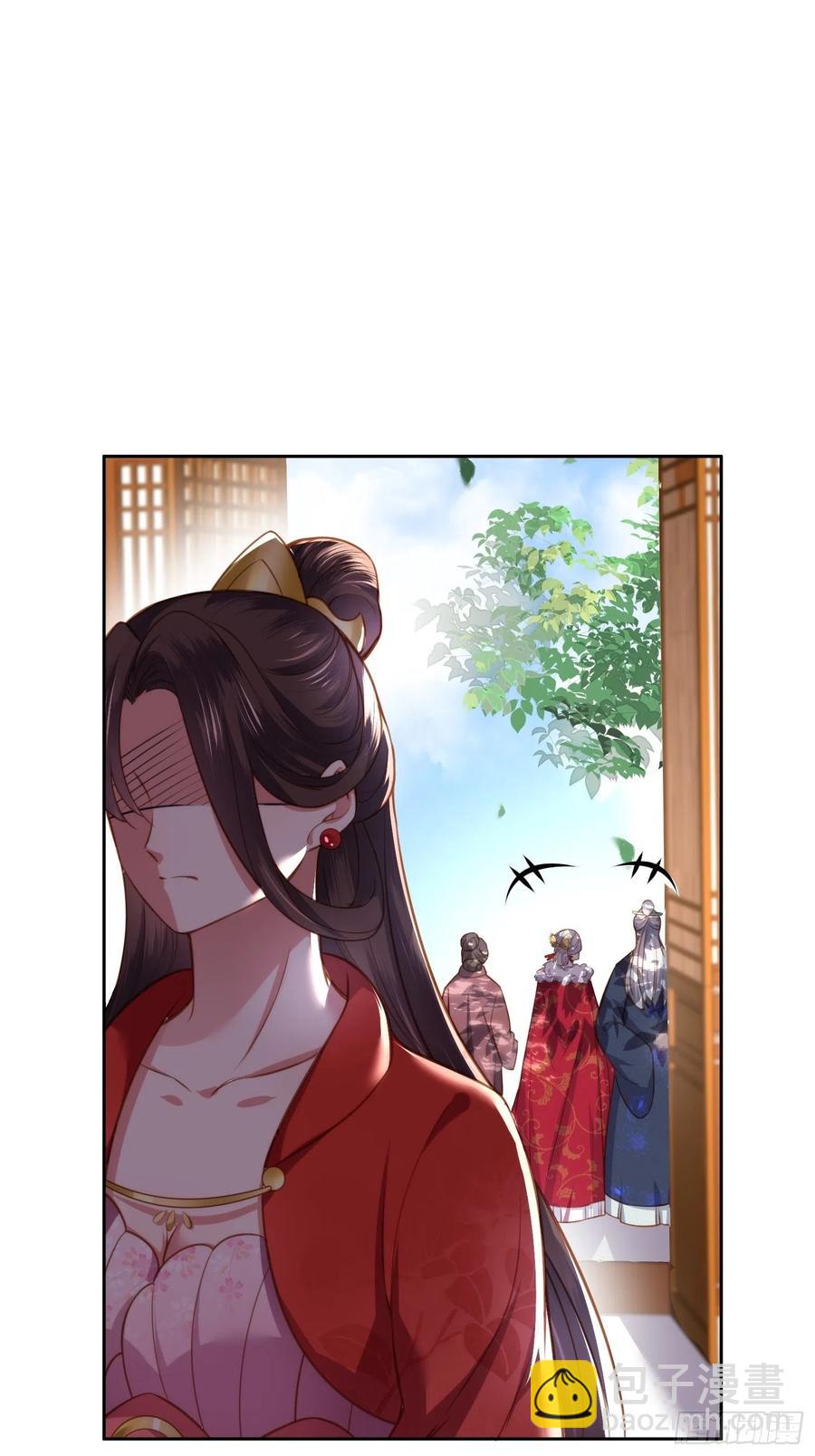 🍹宦妃天下（太监王爷强娶我） 第100话 气死韩夫人 第4页