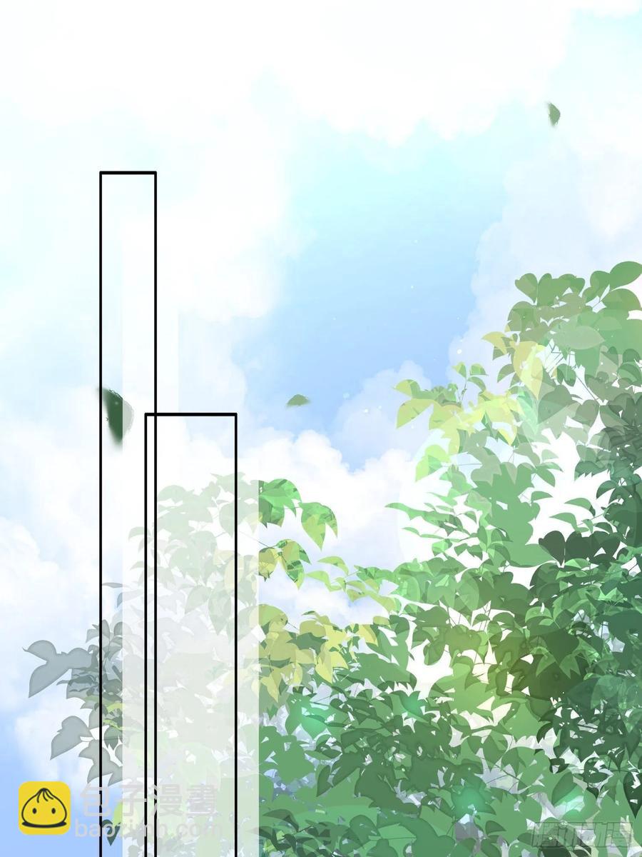 🍹宦妃天下（太监王爷强娶我） 第113话 老狐狸和小狐狸 第12页