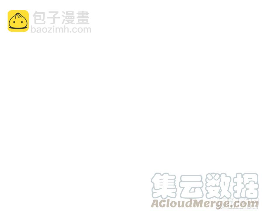 🍹宦妃天下（太监王爷强娶我） 第113话 老狐狸和小狐狸 第17页