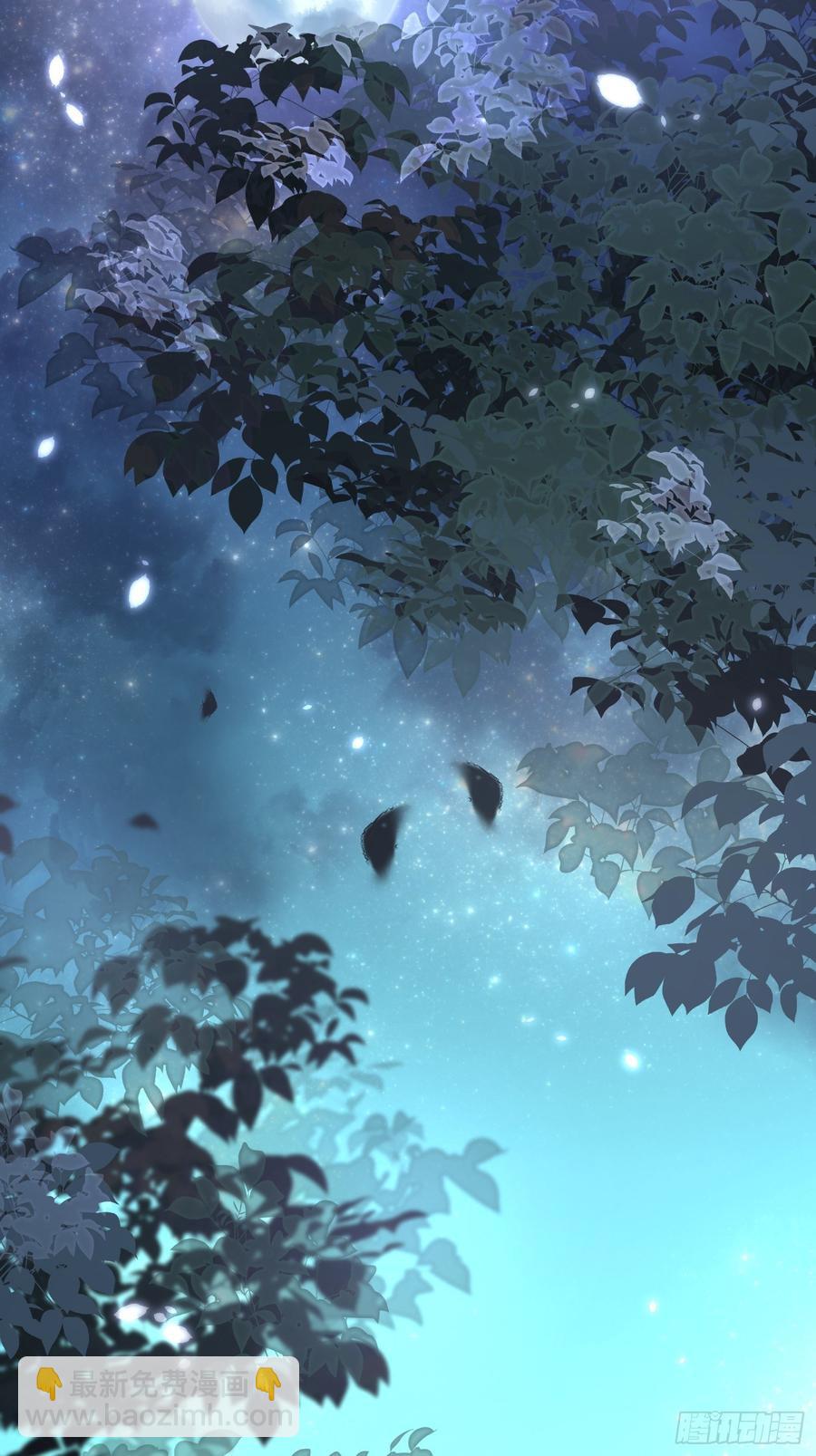 🍹宦妃天下（太监王爷强娶我） 第115话 贱人，你敢打我！ 第18页