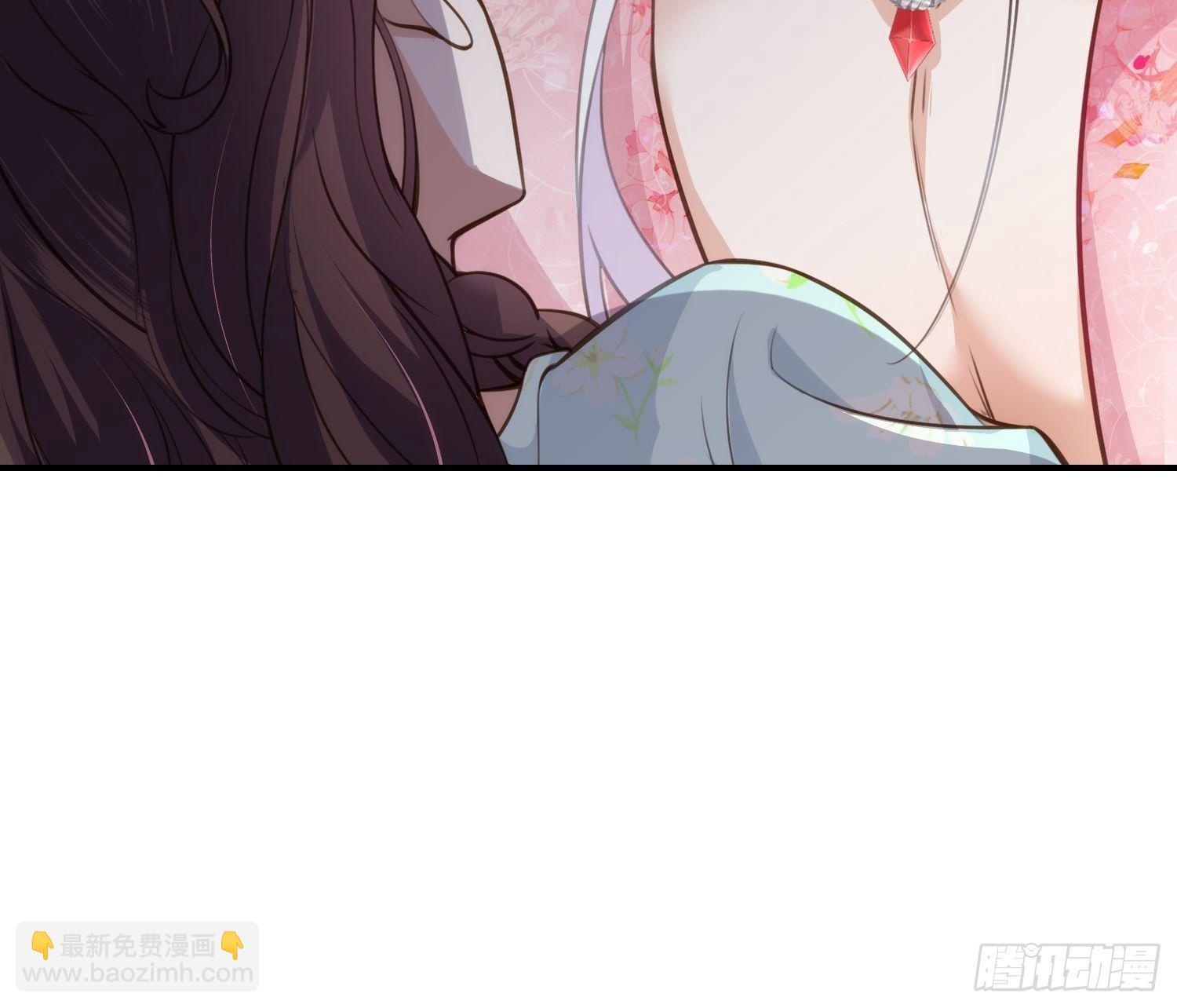 🍹宦妃天下（太监王爷强娶我） 第117话 想爬我的床？ 第6页