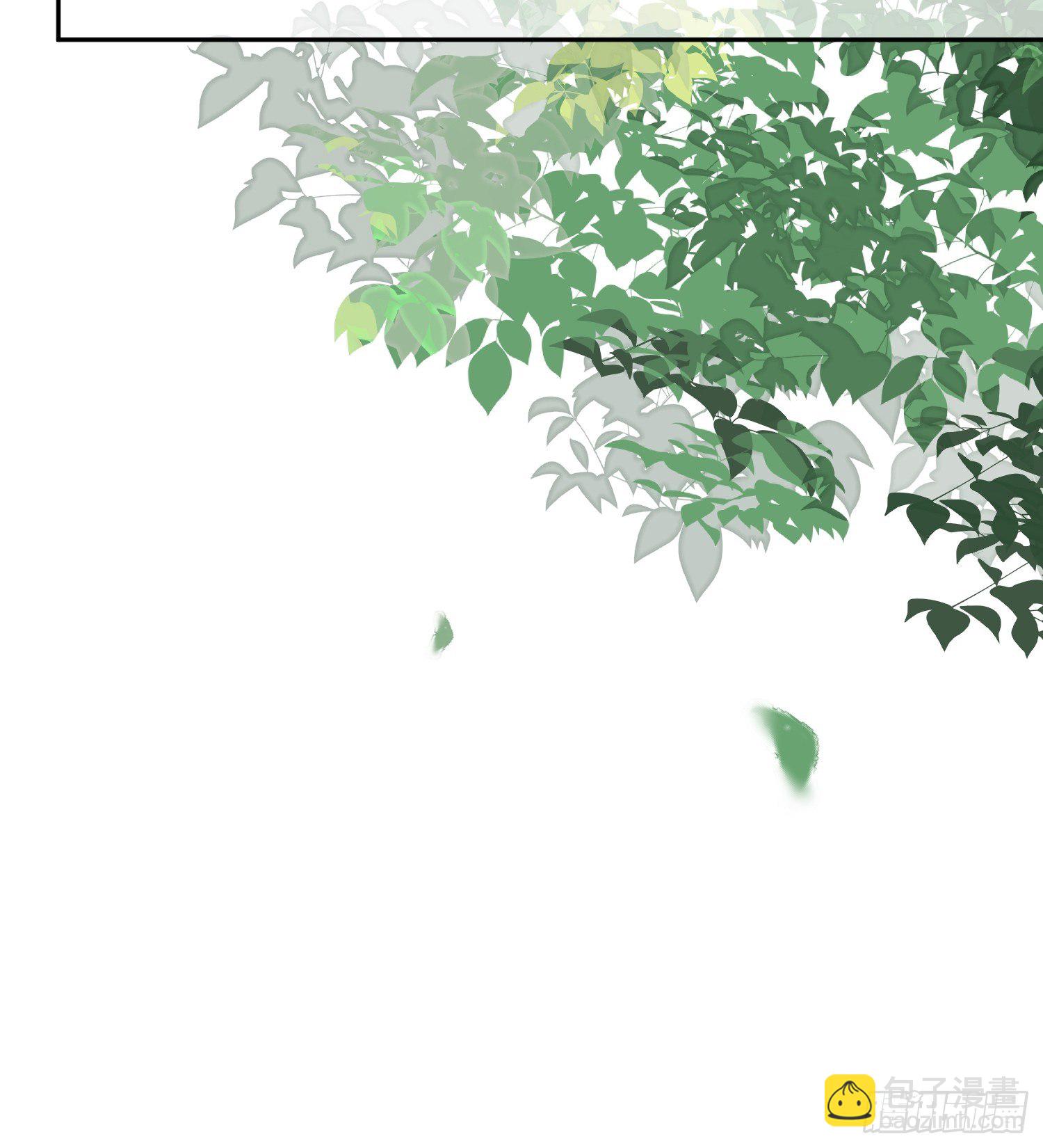 🍹宦妃天下（太监王爷强娶我） 第127话 姐姐，你救救洛儿 第13页