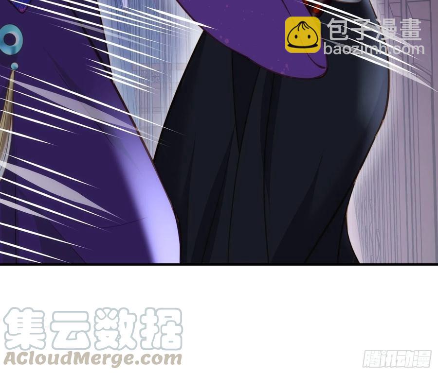 🍹宦妃天下（太监王爷强娶我） 第139话 师父来了！ 第39页