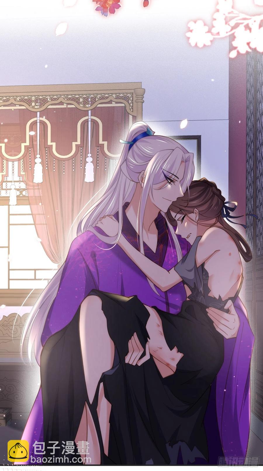 🍹宦妃天下（太监王爷强娶我） 第141话 强迫 第14页