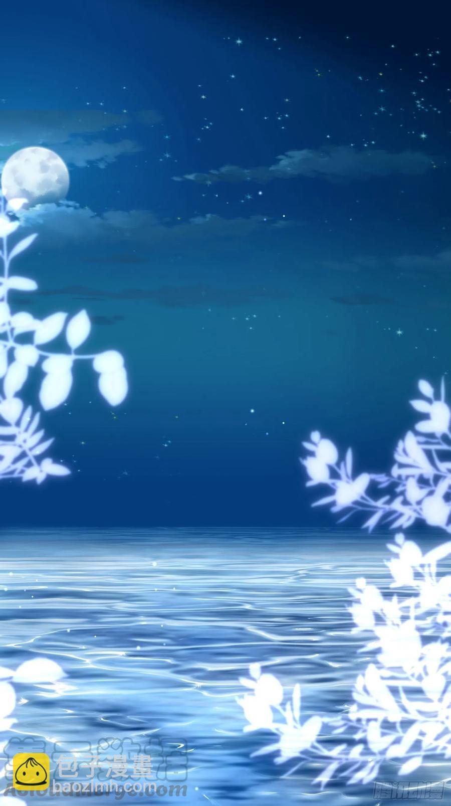 🍹宦妃天下（太监王爷强娶我） 第141话 强迫 第17页