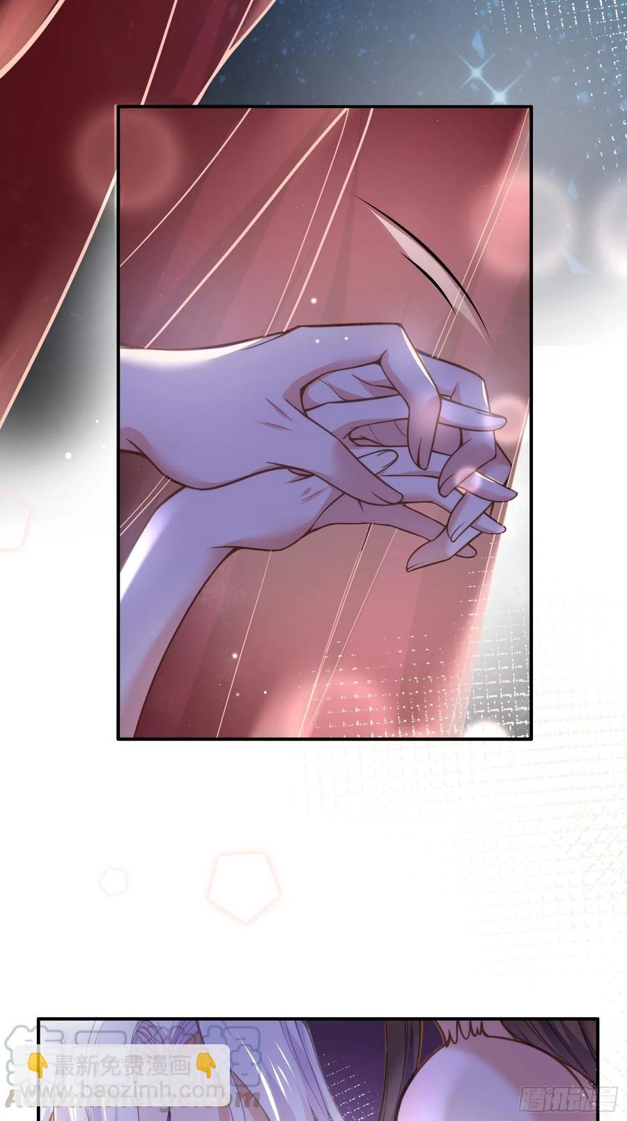 🍹宦妃天下（太监王爷强娶我） 第141话 强迫 第3页