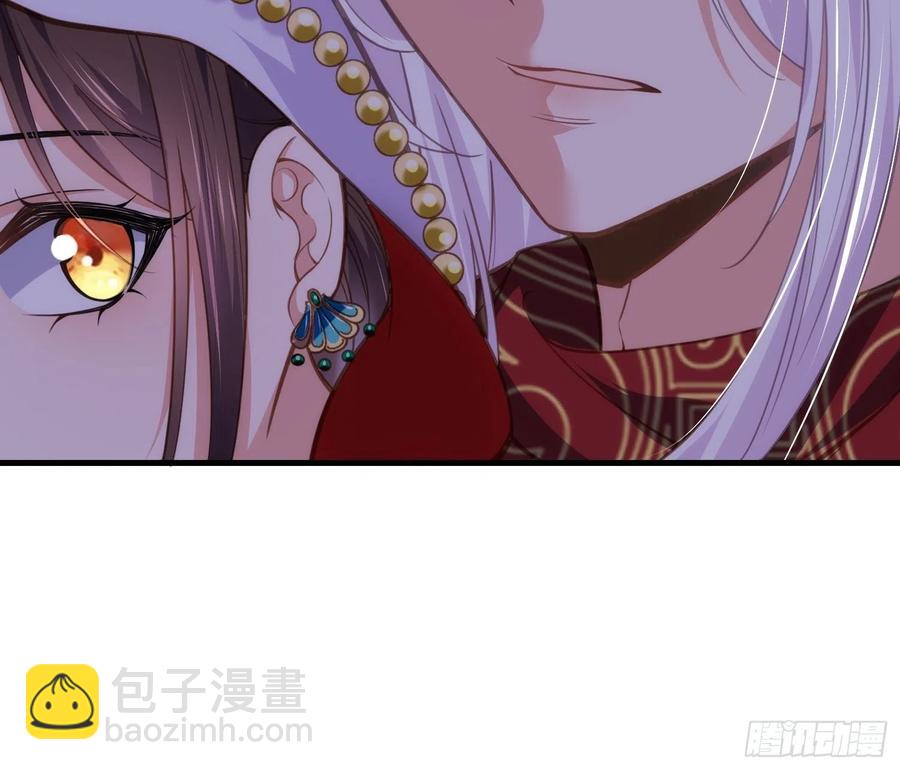 🍹宦妃天下（太监王爷强娶我） 第143话 沙漠遇险 第22页