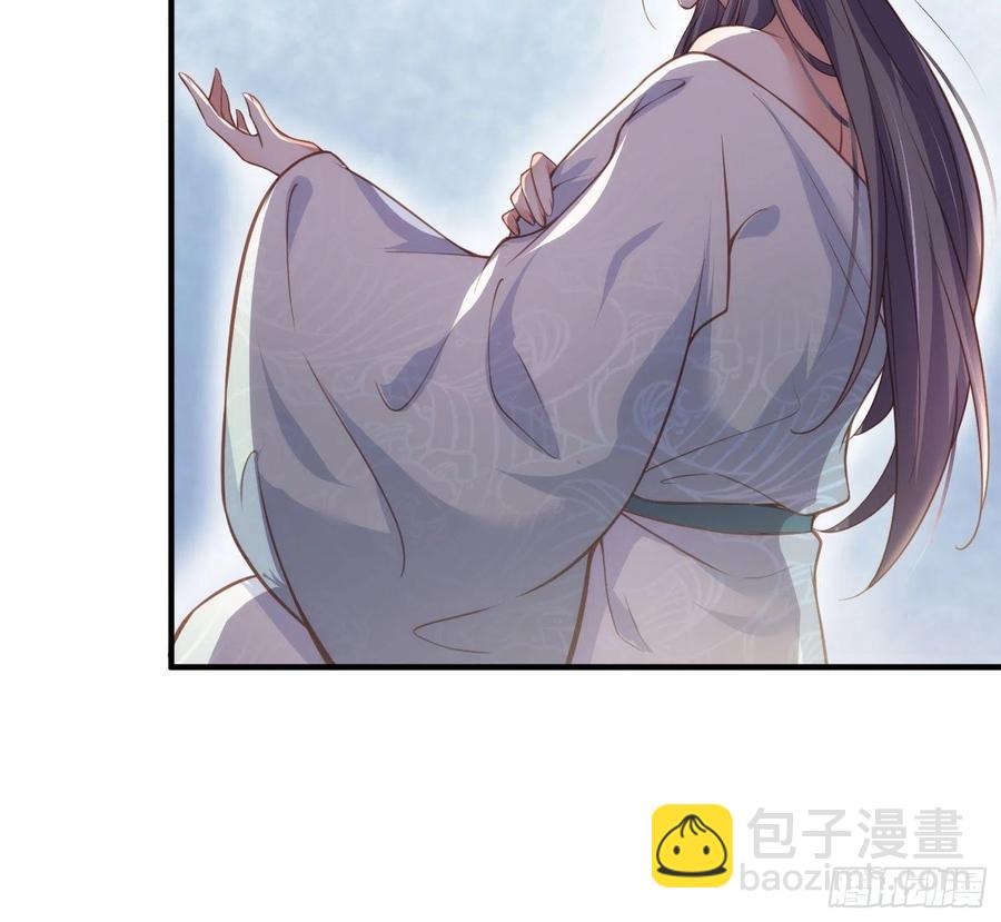 🍹宦妃天下（太监王爷强娶我） 第149话 夫君来了 第10页