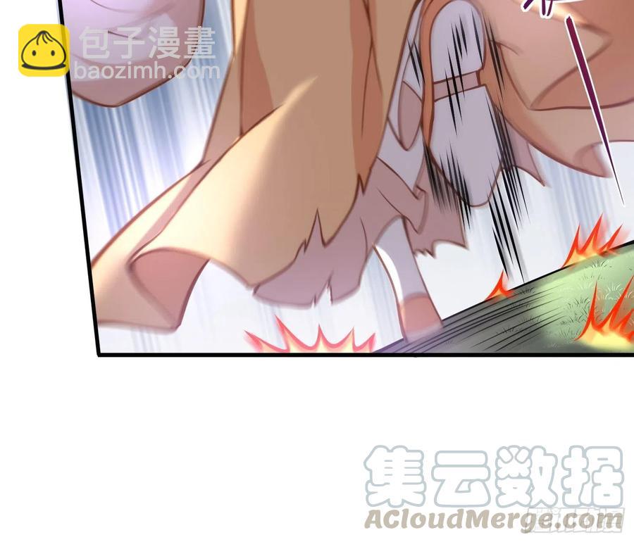 🍹宦妃天下（太监王爷强娶我） 第151话 含玉遇袭 第21页