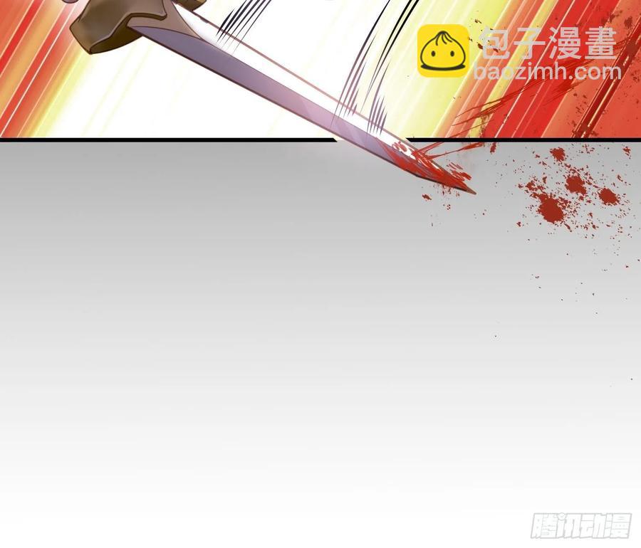 🍹宦妃天下（太监王爷强娶我） 第151话 含玉遇袭 第26页