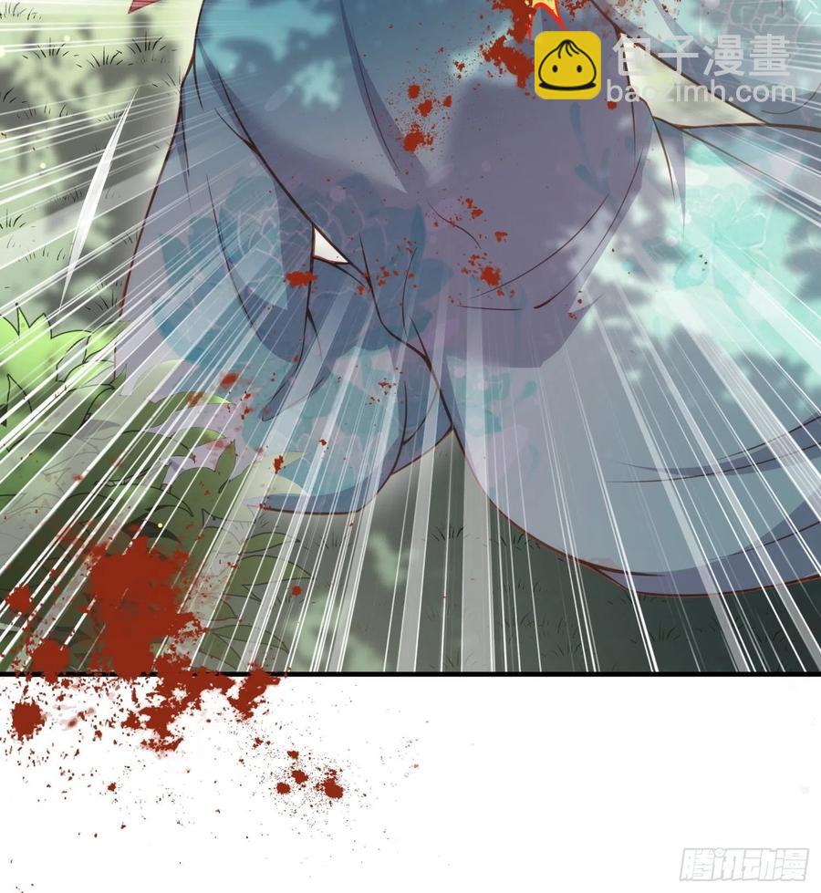 🍹宦妃天下（太监王爷强娶我） 第153话 夫妻决裂 第22页