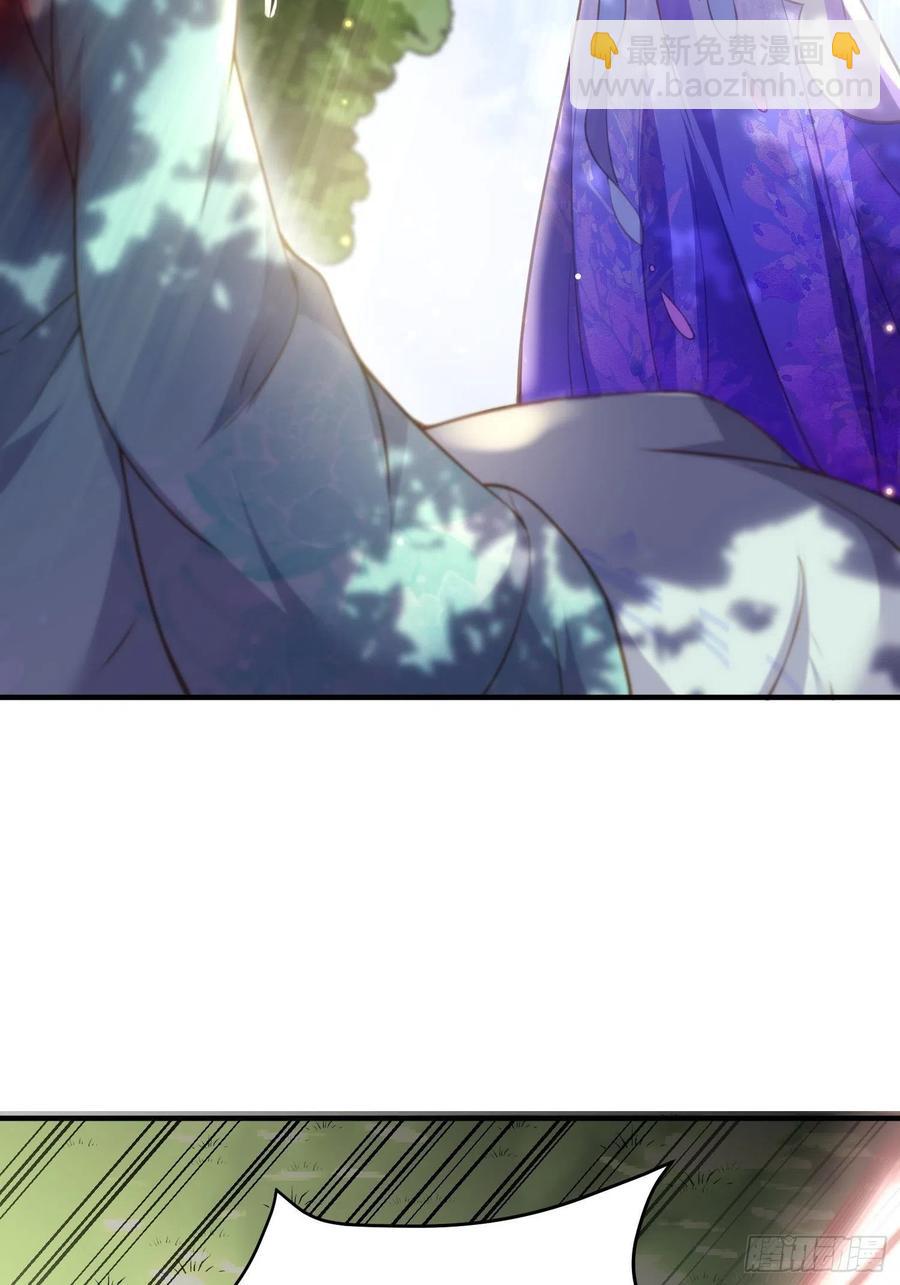 🍹宦妃天下（太监王爷强娶我） 第153话 夫妻决裂 第24页