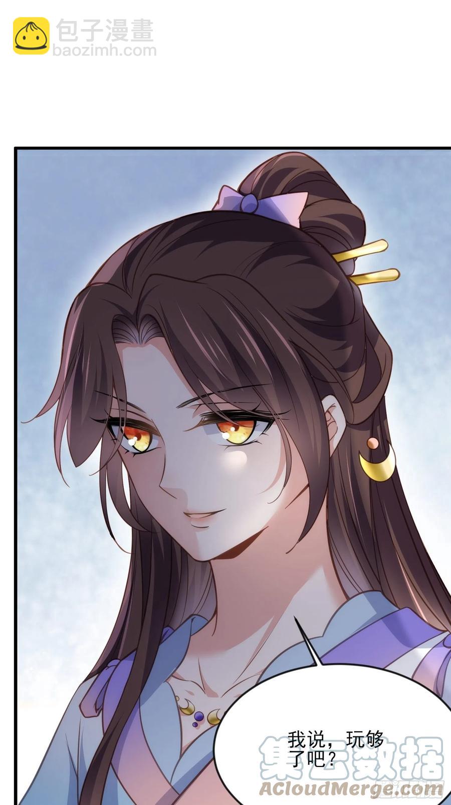 🍹宦妃天下（太监王爷强娶我） 第159话 茉儿失踪 第27页