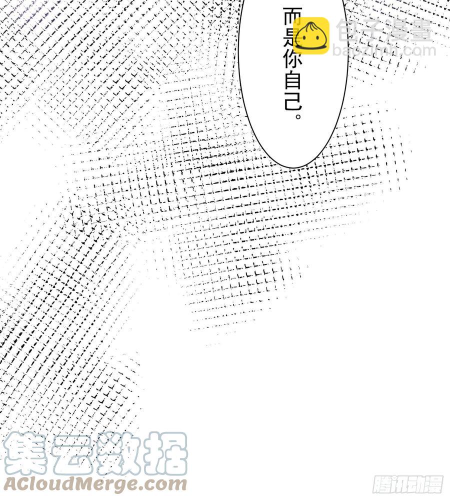 🍹宦妃天下（太监王爷强娶我） 第159话 茉儿失踪 第35页