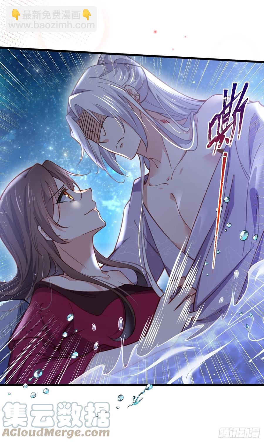 🍹宦妃天下（太监王爷强娶我） 第168话 今日就要欺师 第31页