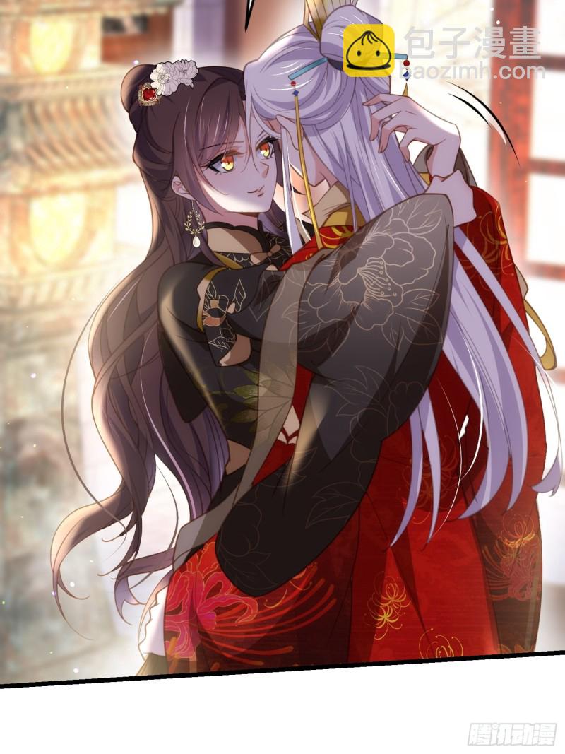 🍹宦妃天下（太监王爷强娶我） 第185话 丫头真是好算计 第3页