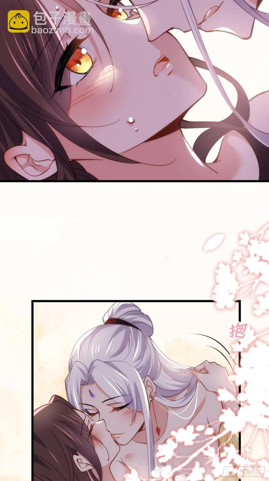 第189话 你真甜-第195话