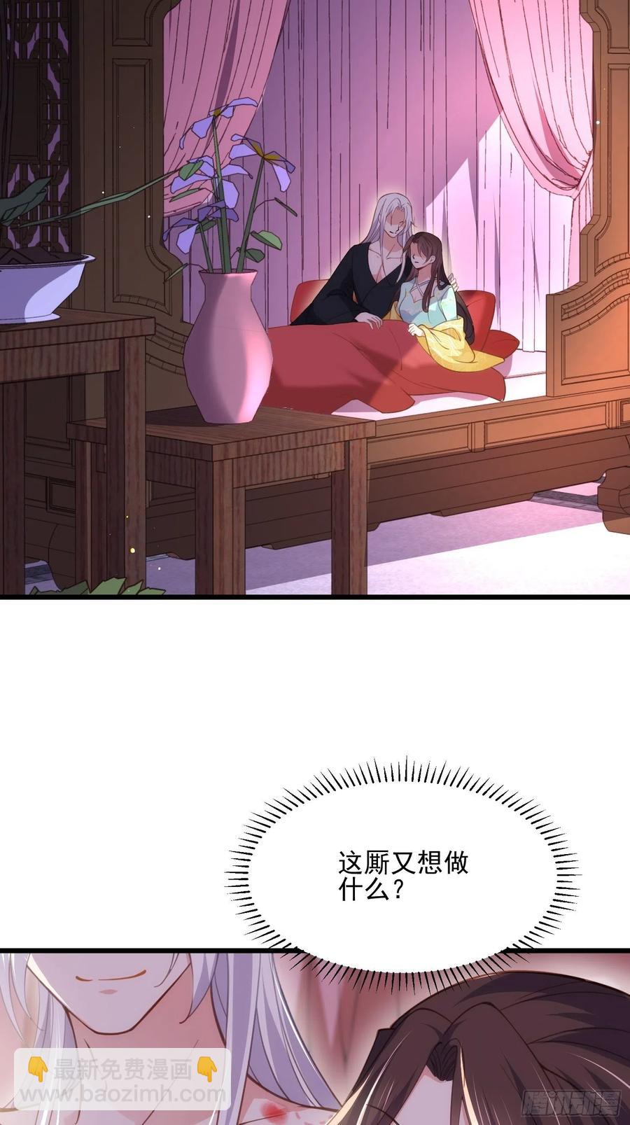 第189话 你真甜-第195话
