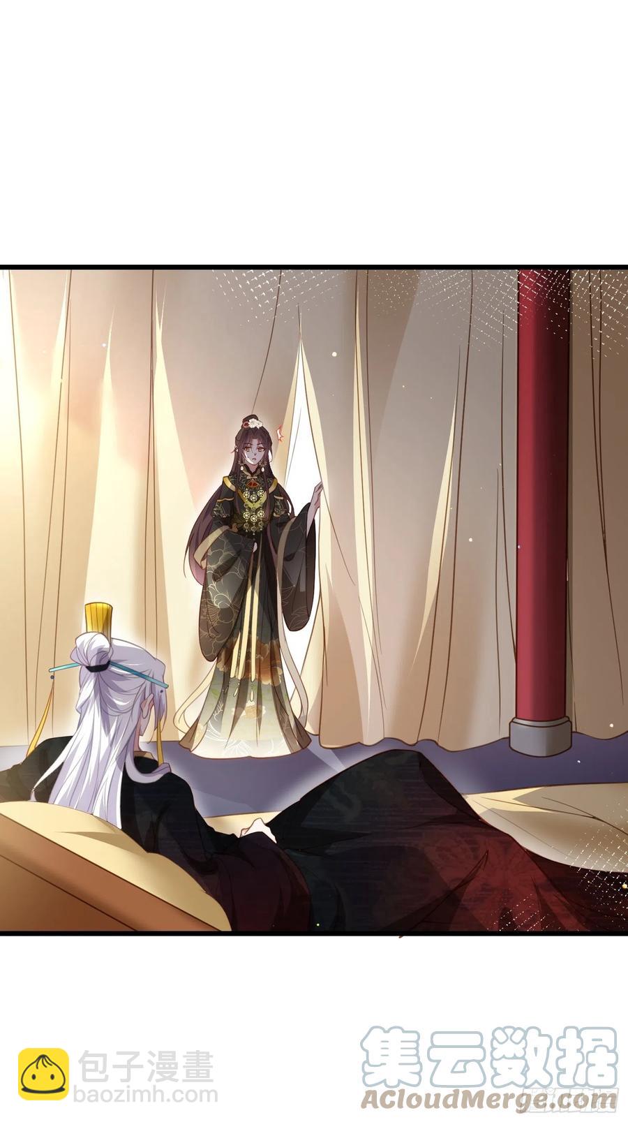🍹宦妃天下（太监王爷强娶我） 第191话 龙座上的爱 第17页